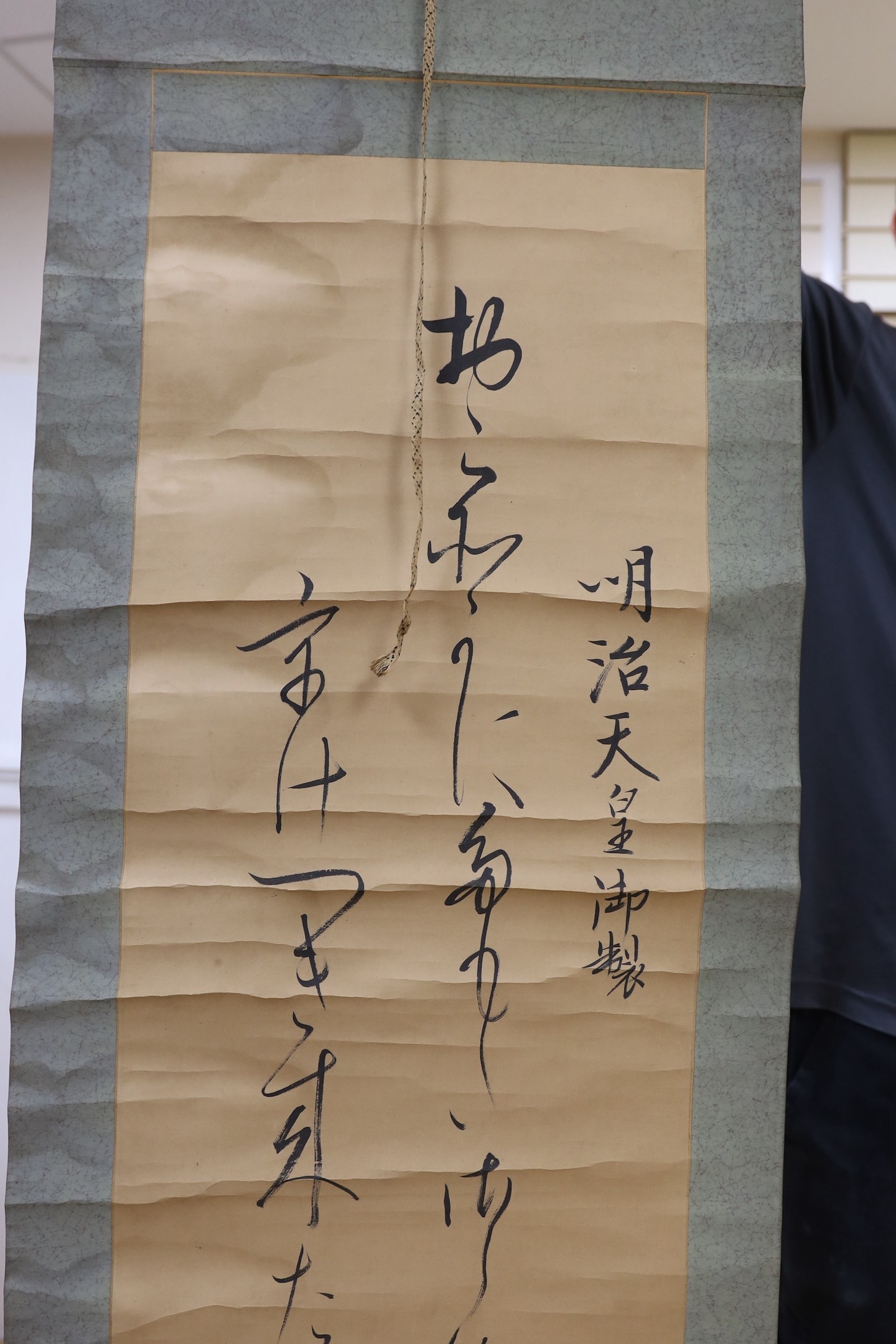 Two Chinese scroll pictures